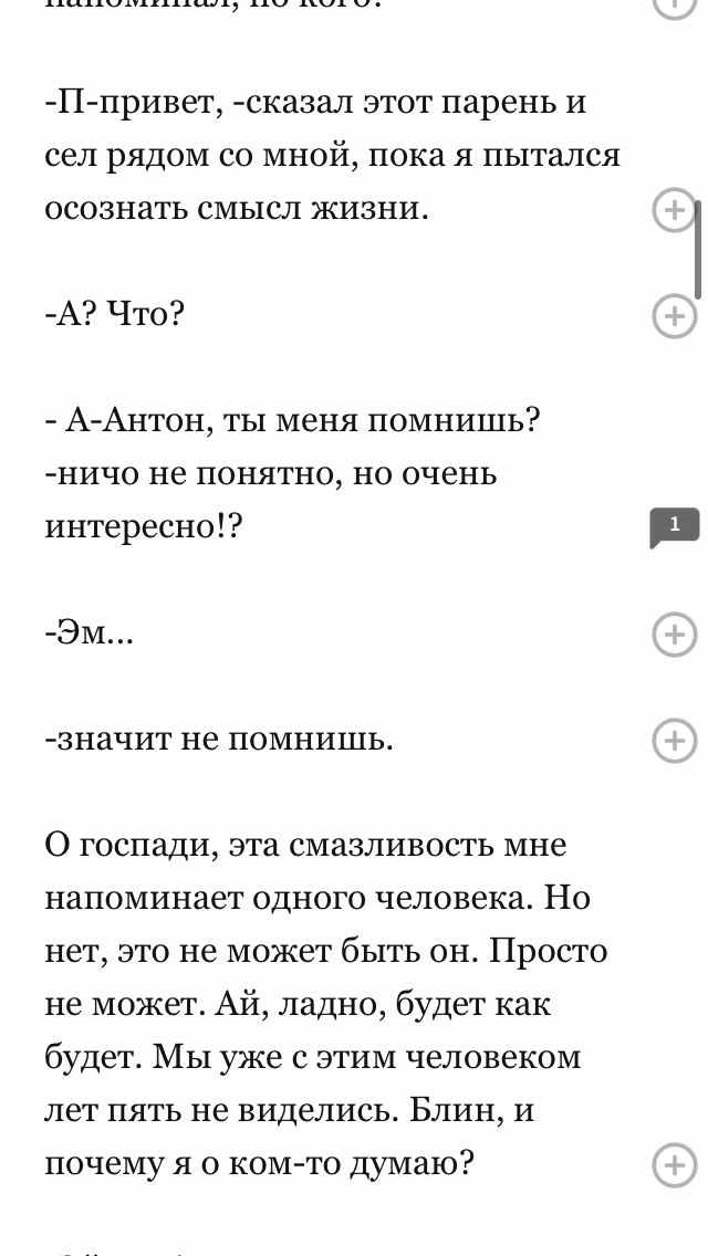 3e0f1c176c26f582162107ee99a6deb8.avif