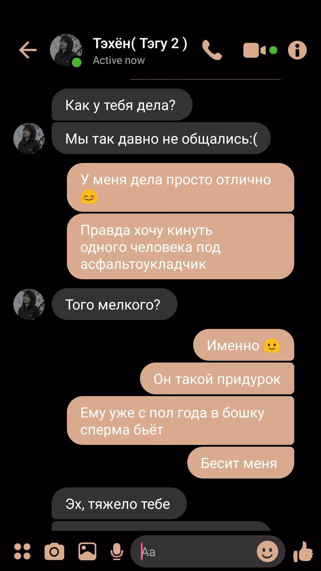 3e0fadbe7423a105cb08095d140a55be.jpg