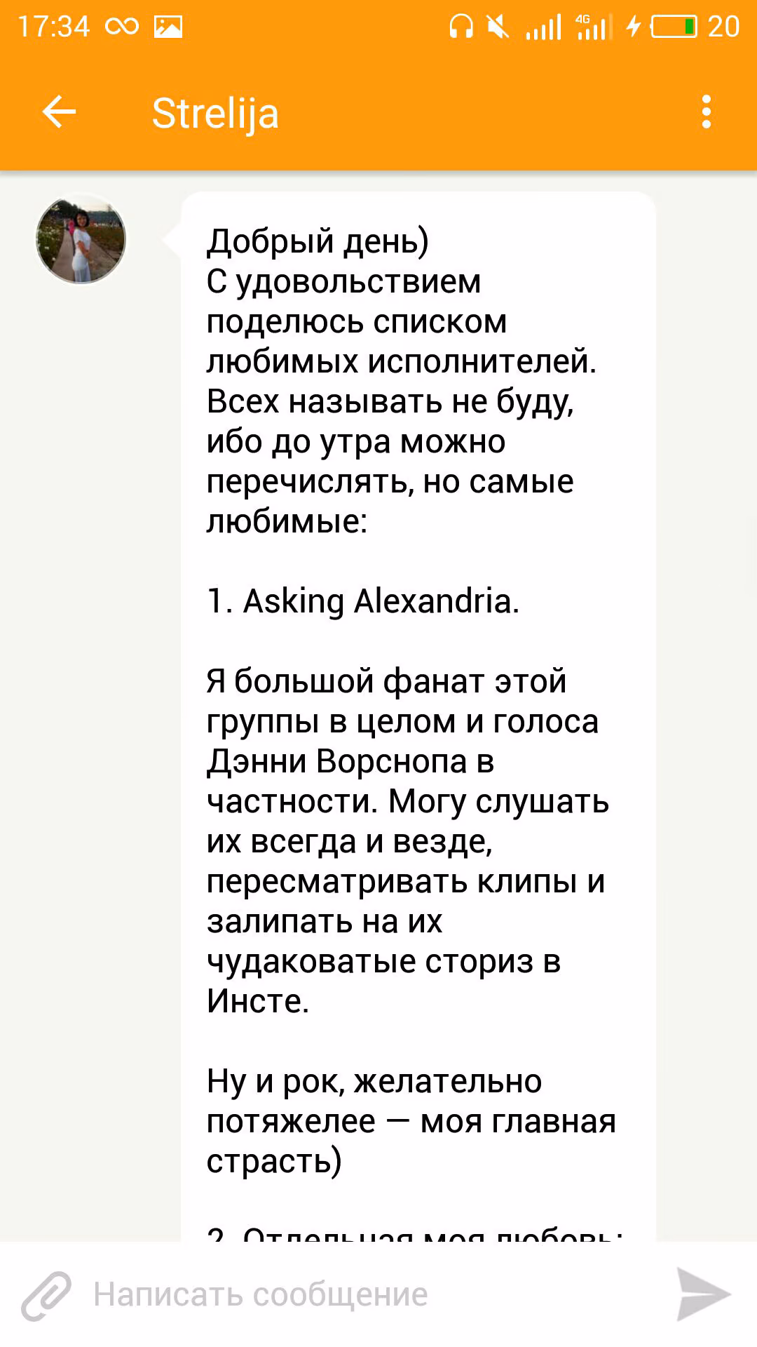 3e0fefbf9bd50e64c109ec1d314f473b.avif