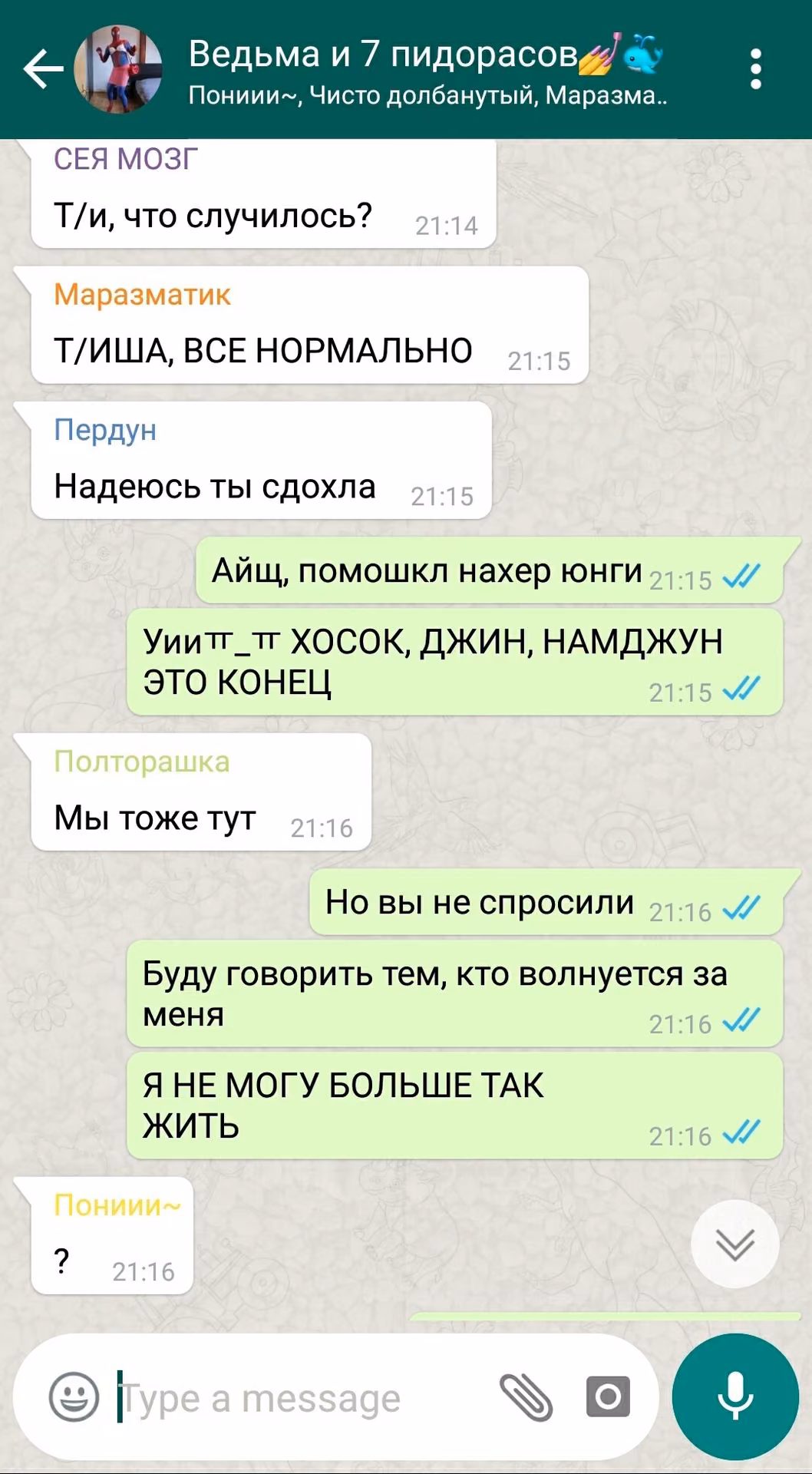 3e10aa806109756ec94eaff0adabaae7.avif