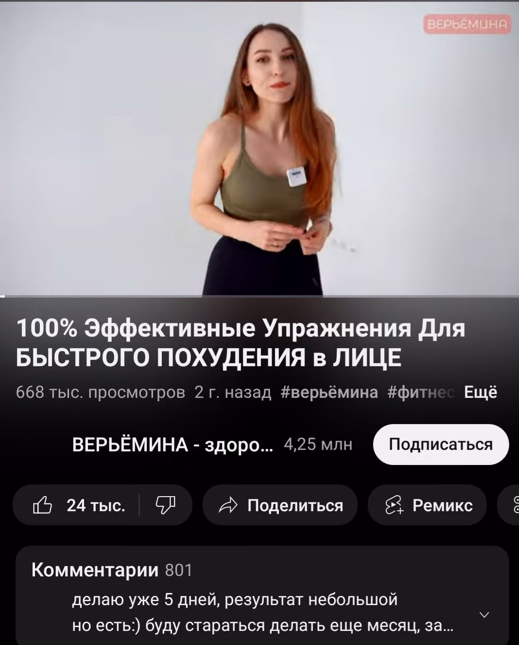 3e12d78cf4b62b9634319c9db94ba5ab.avif