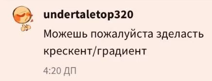3e138c8299200e9ec4525a409bb83834.avif