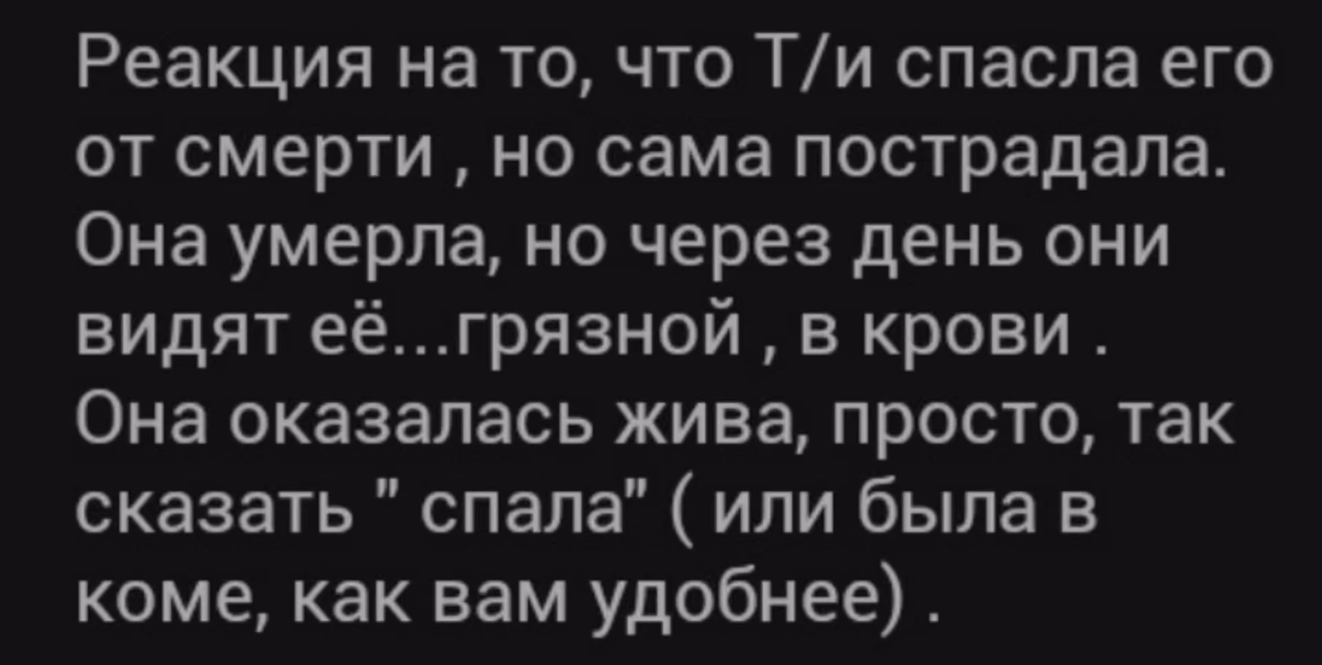 3e14ac9710099c634cec2a690a23478e.jpg