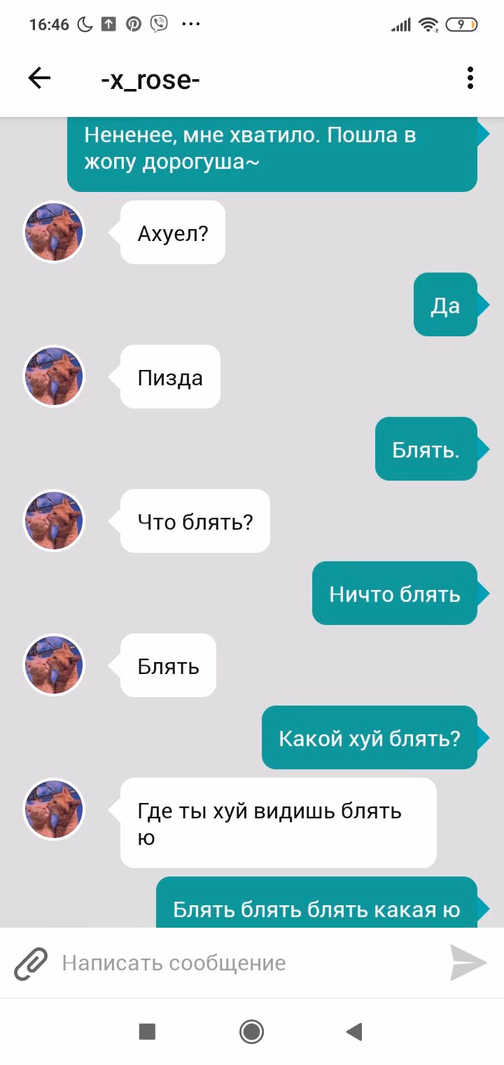 3e165949c0e365a11c3f42e83761da04.avif