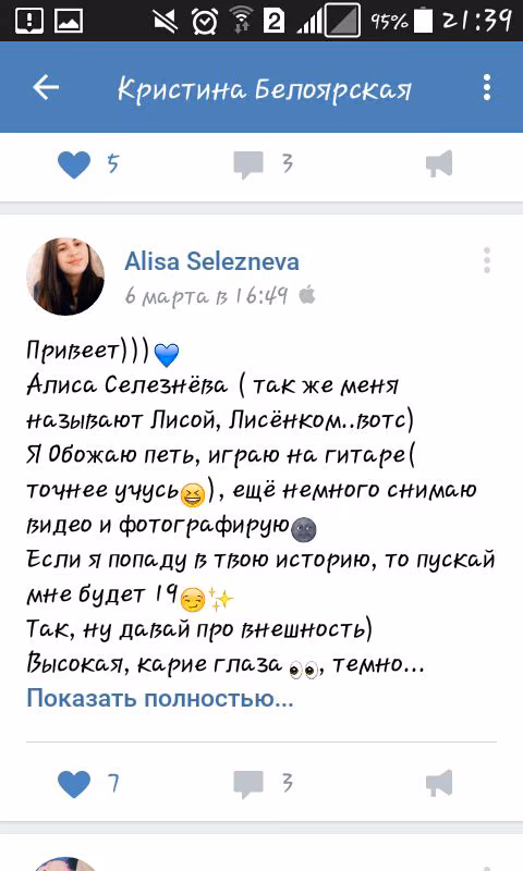 3e16c86262ee335c09e730e0cf9e2fb2.avif