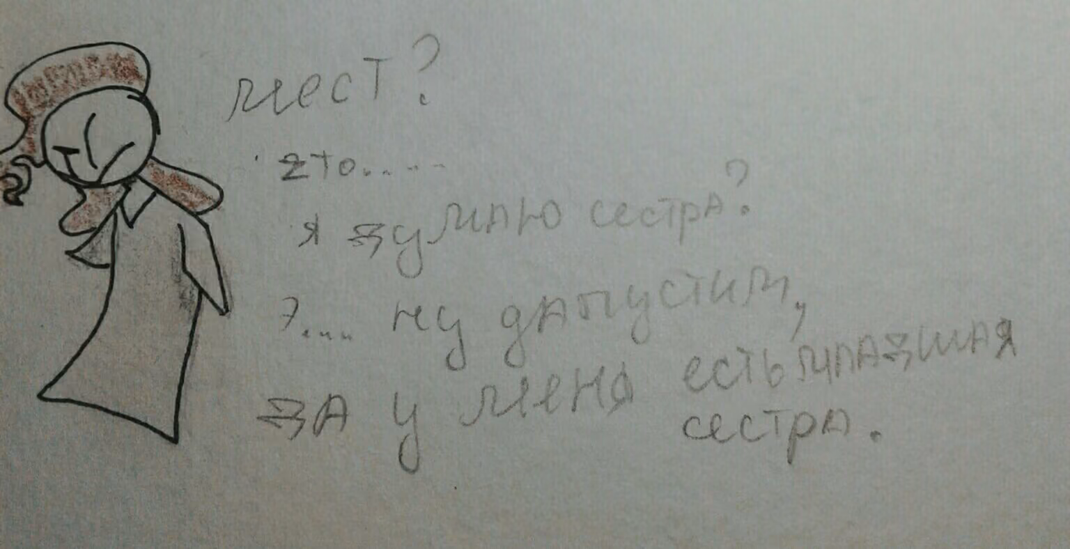3e1b833bb3b5d04ab5849dcf99c0ca90.avif