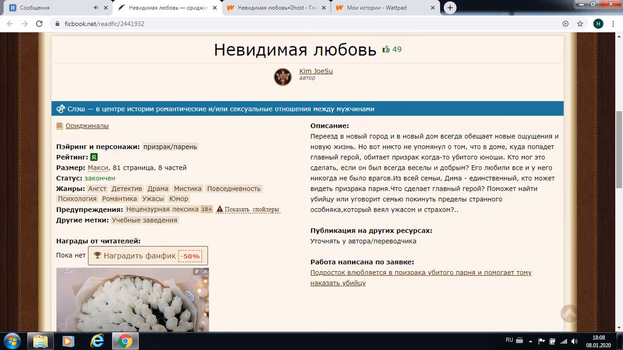 3e1b8b5533e5835783f202369182aef8.avif