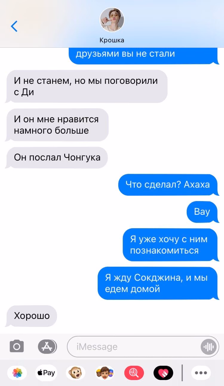 3e1d8ba29df5b499954fe69f08d01c3c.jpg