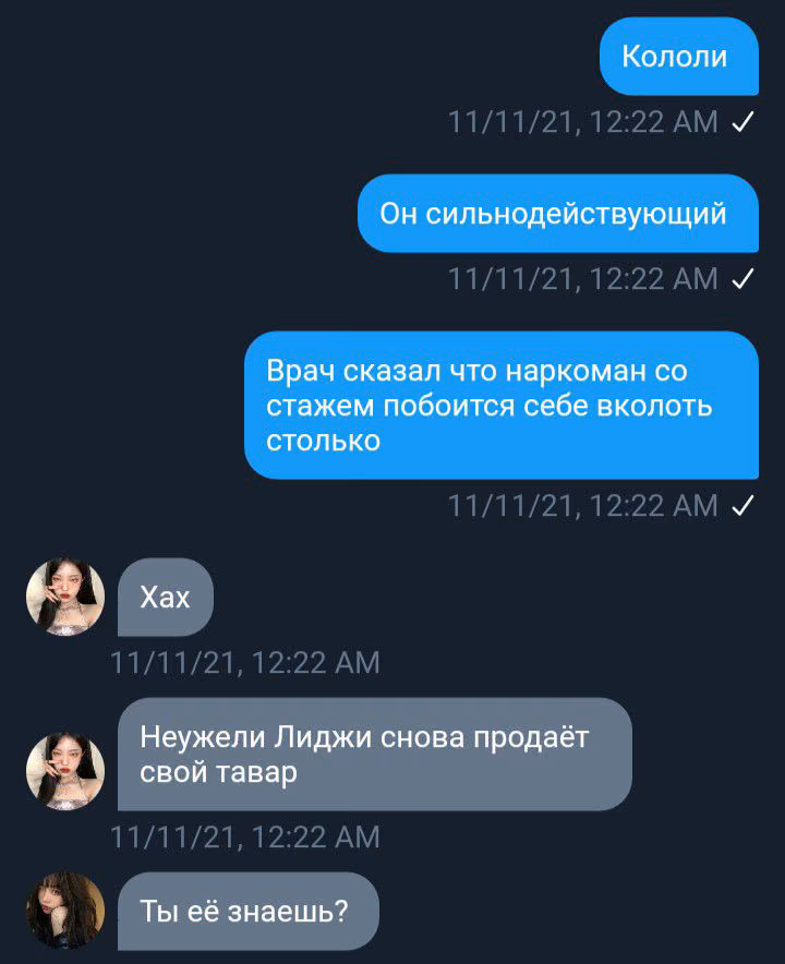 3e1ec05bde9d84a05daeef595c82f6c2.avif