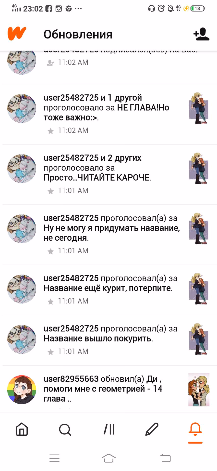 3e1ec4be087c5a1771a9d8c1af6a1a4d.jpg