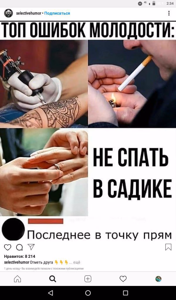 3e21466bb41116a70e597163787d9a8f.jpg
