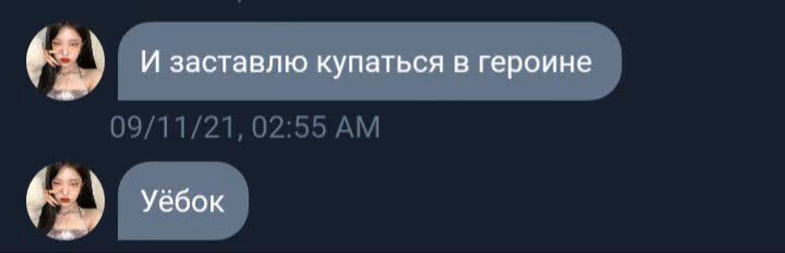 3e21d9c1e0412d14539033f544d2a43c.avif