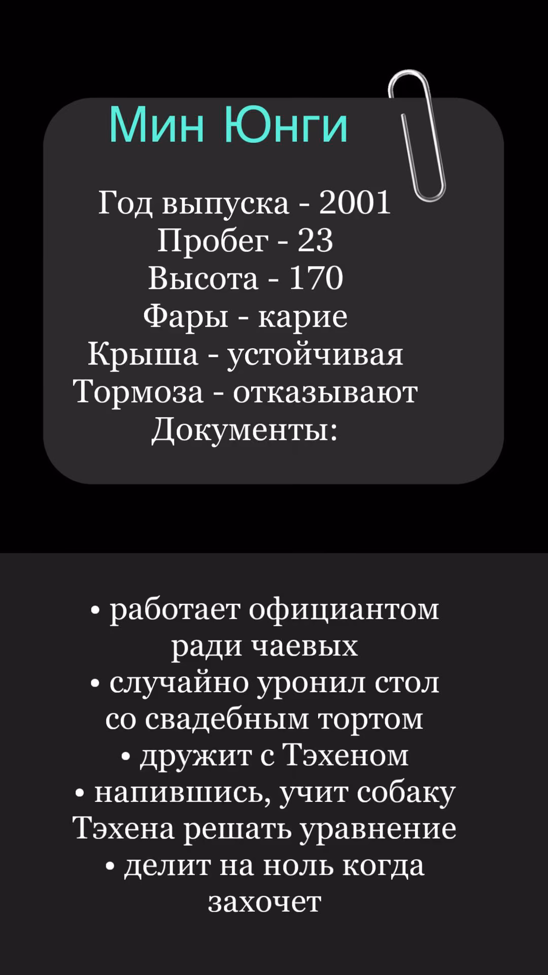 3e2518b725108a971b2a32b37b634bcb.avif