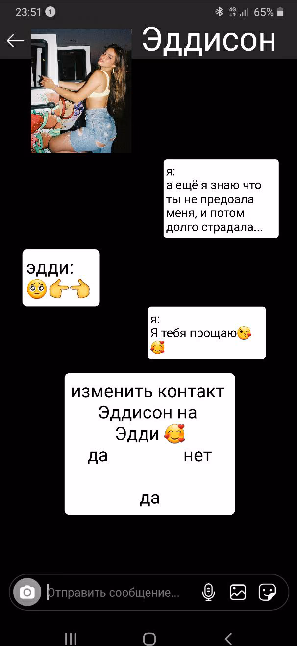 3e25aacc717eeb83ce375e6c100c9939.avif