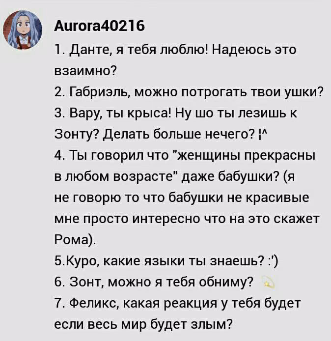 3e26bb0d967bf40b41a0b2068adebf72.avif