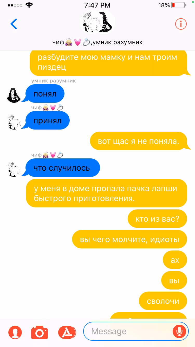3e291534a7f34eceebcc458e5b3c085e.jpg