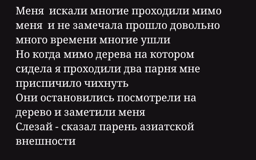 3e292a55a979273bb26e364caeeec8fb.jpg