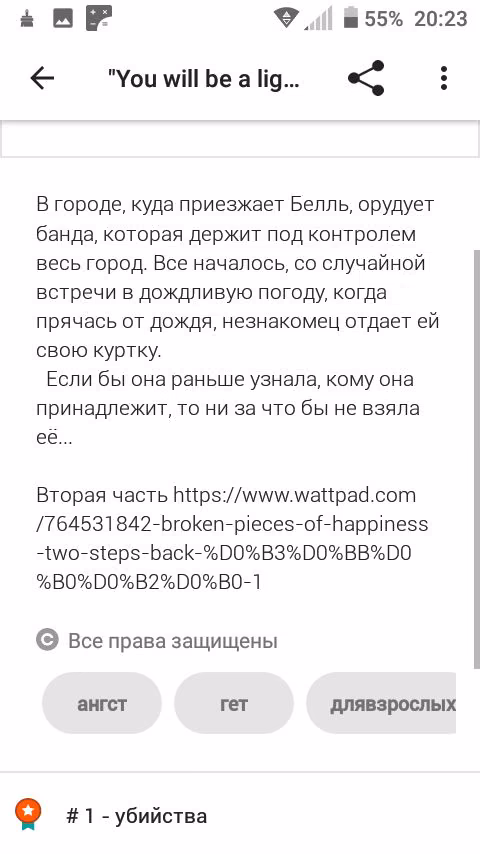 3e29b253351212584a5021b8d81273fa.avif