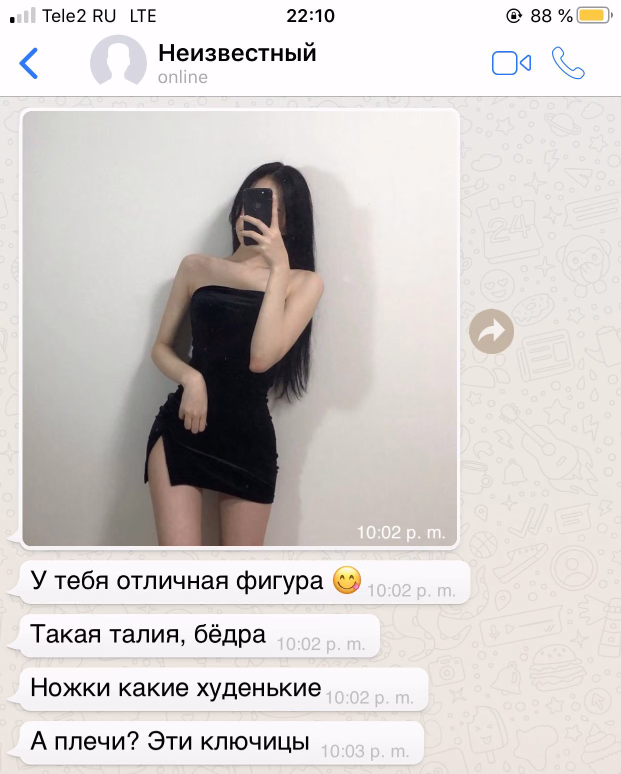 3e2acaa1d6b1834251a7a068b1e8a8da.avif