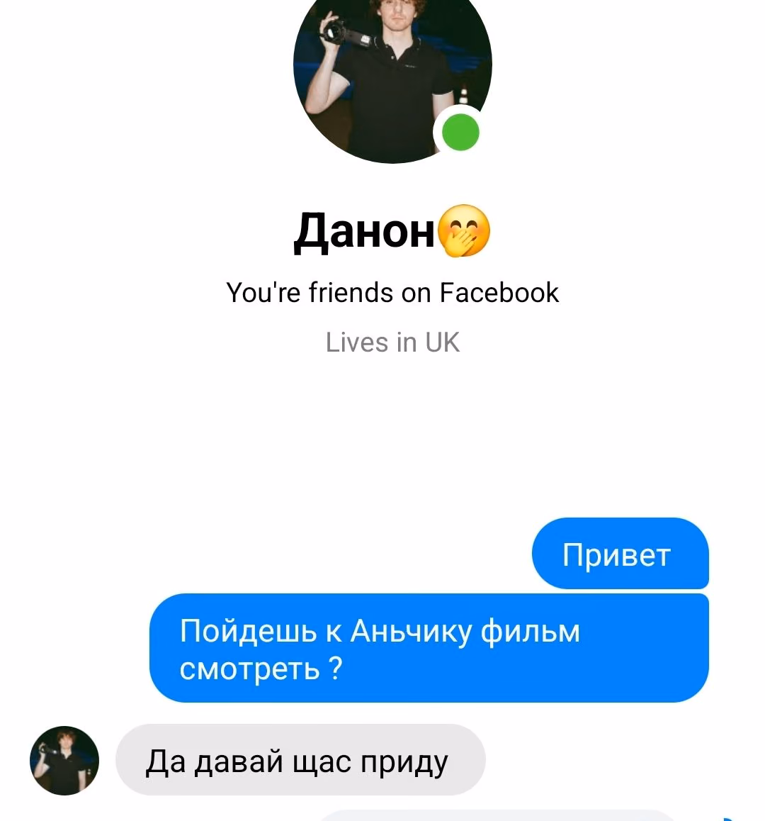 3e2afaf867ce0bce348a75fb1111a664.jpg