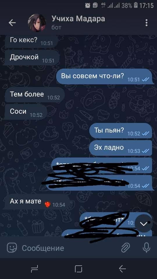 3e2bc7a3647bb7387da1d1398e718186.jpg