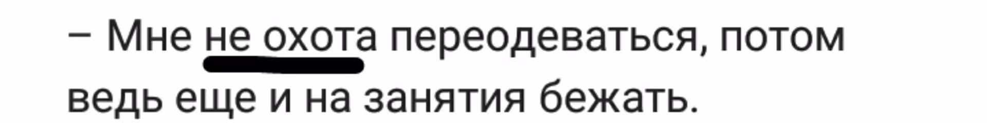 3e2bf6ee1b84a601d88b66f57dff514b.avif