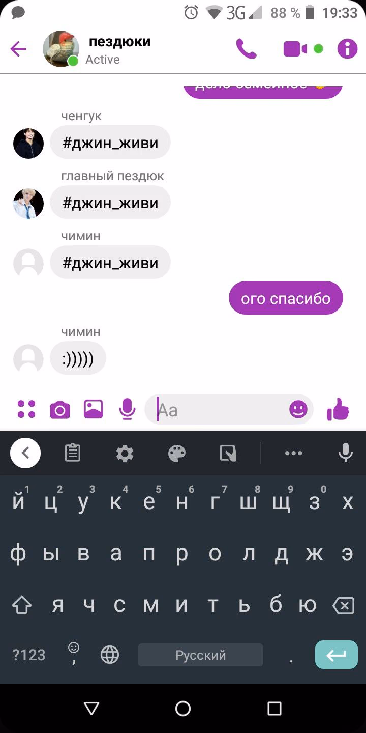 3e2c170d5e988adb35f5001b33f99f6d.jpg