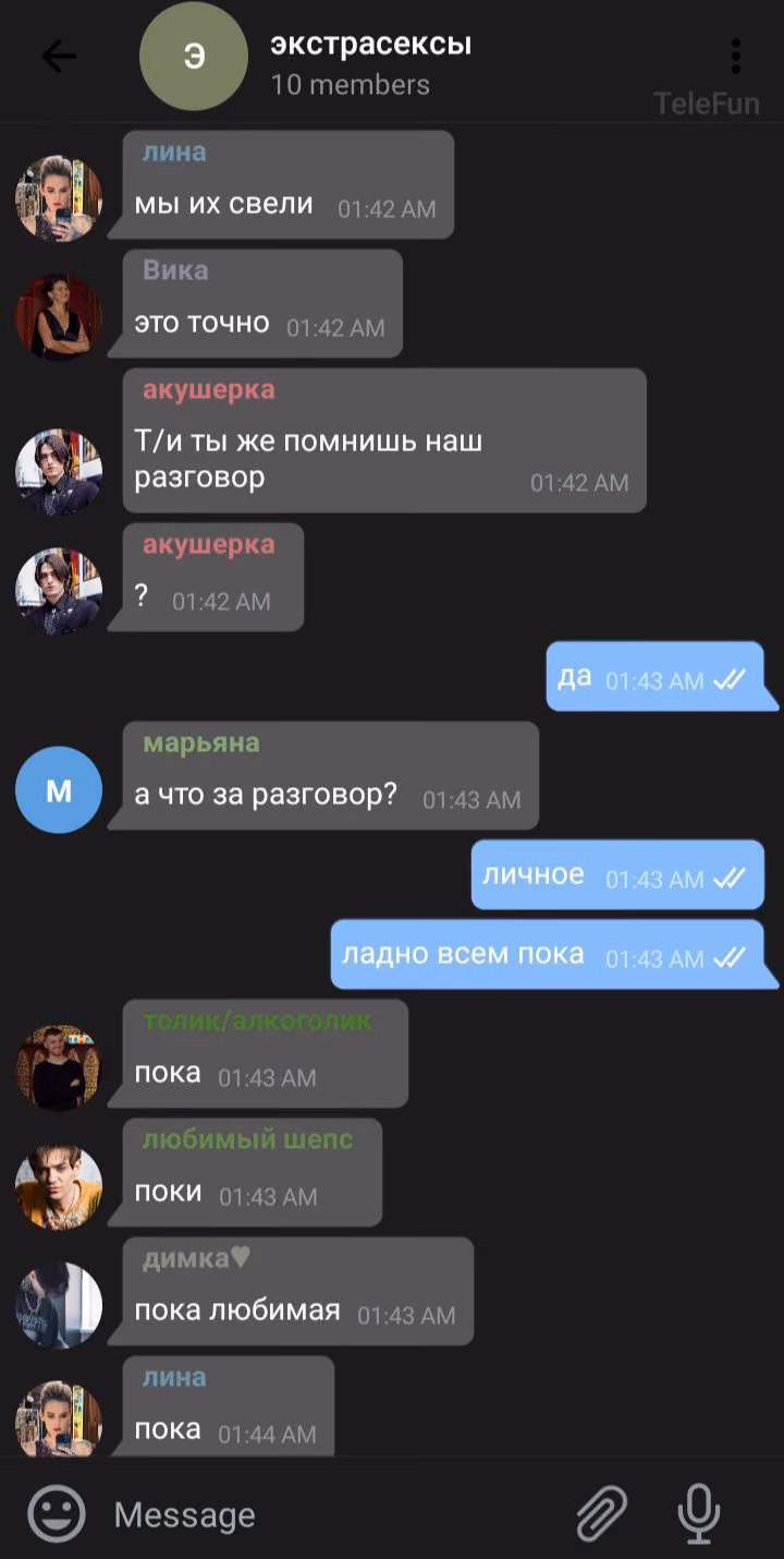 3e2d53ccc54e7003d117572a458afe8e.avif