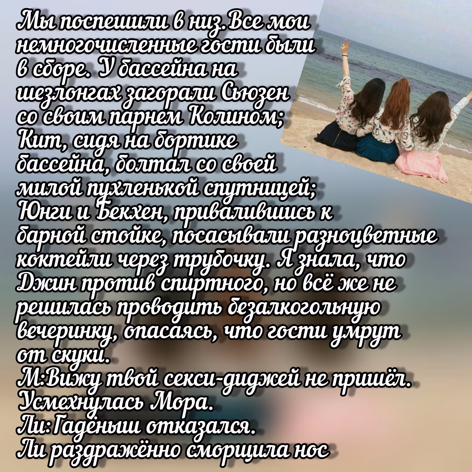3e2e34ca00f12be3919d8af1e5c7fef9.avif