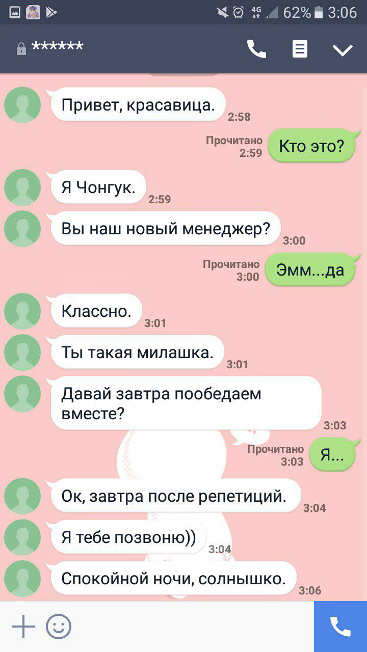 3e2e455f6b5302d1bff6e856897cdafa.jpg