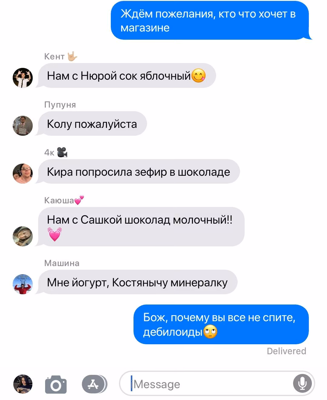 3e2f41b9d986a4240b541f51ff31443d.avif