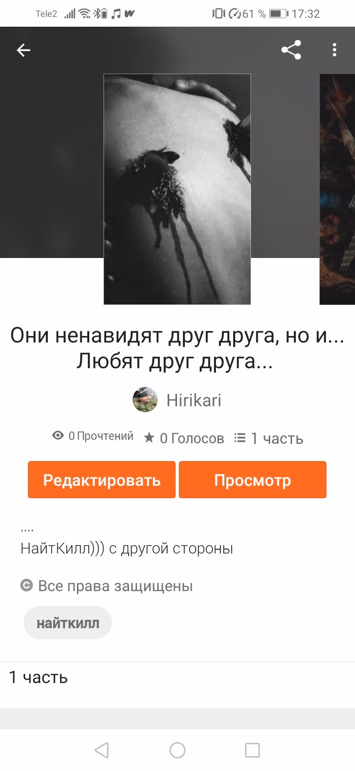 3e31215a343398dfcfa783d742e8c41a.jpg