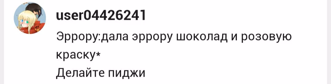 3e32d9788ffcf4ed065945a804134ed9.avif