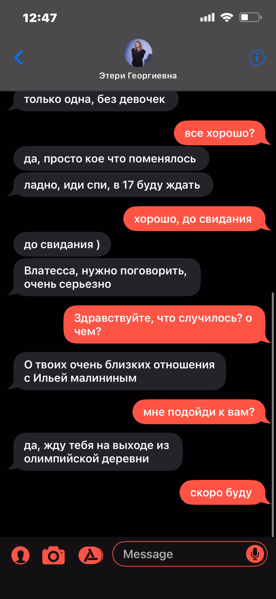 3e376c225e42e73b5b6dd85e6e9ce4a0.avif