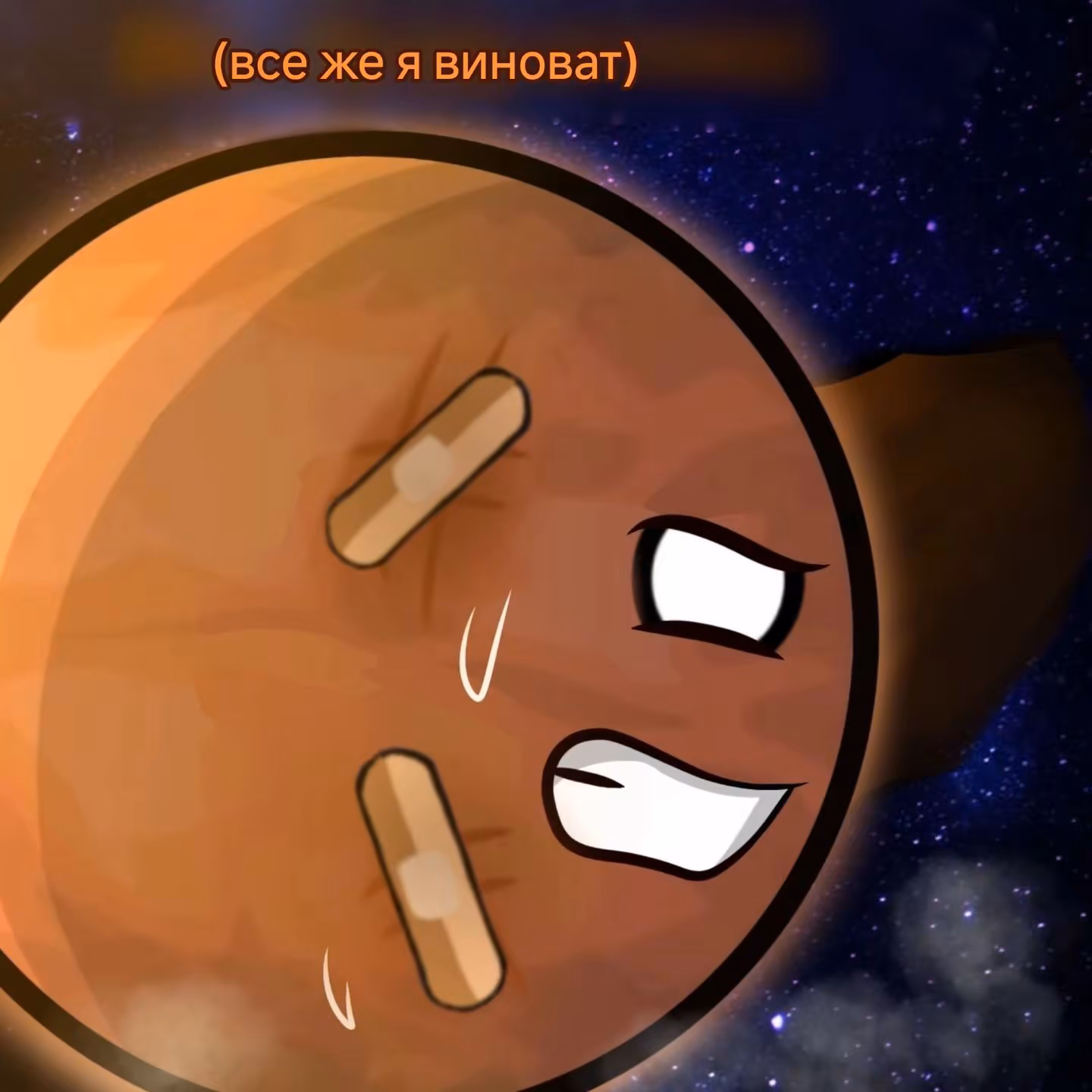 3e378c52d03880e7764fe29592ecbd29.avif