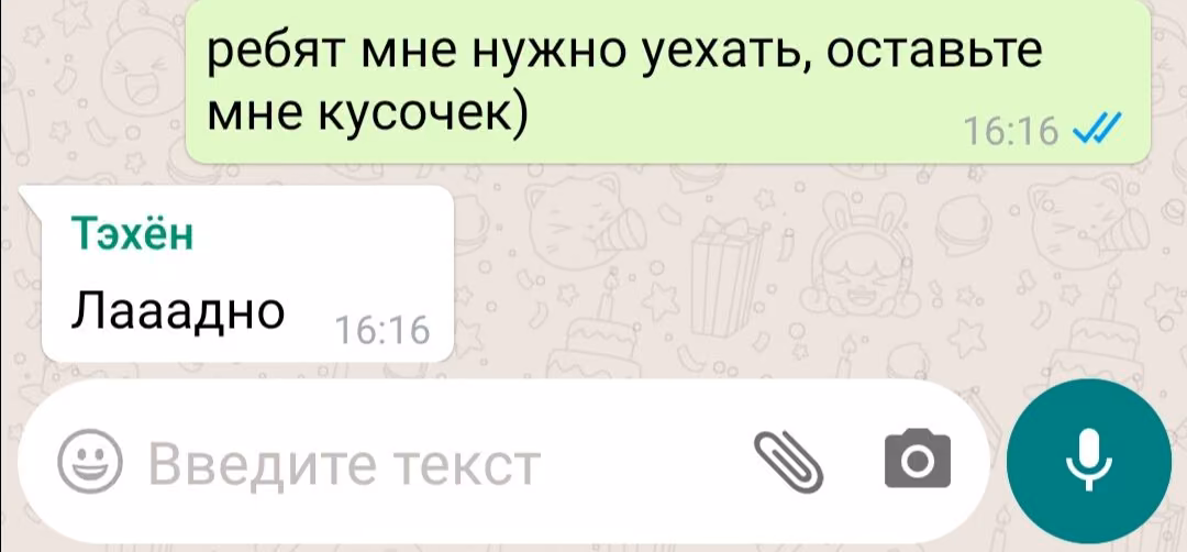 3e386cd4b73e8a35f5d6beb660b45878.jpg