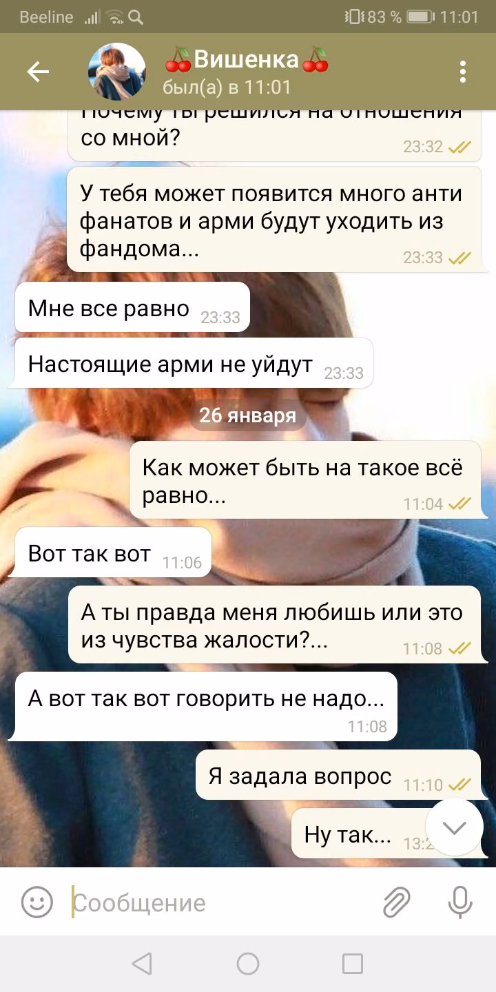 3e38b629c725656a3014cb0b6cd4f6be.avif