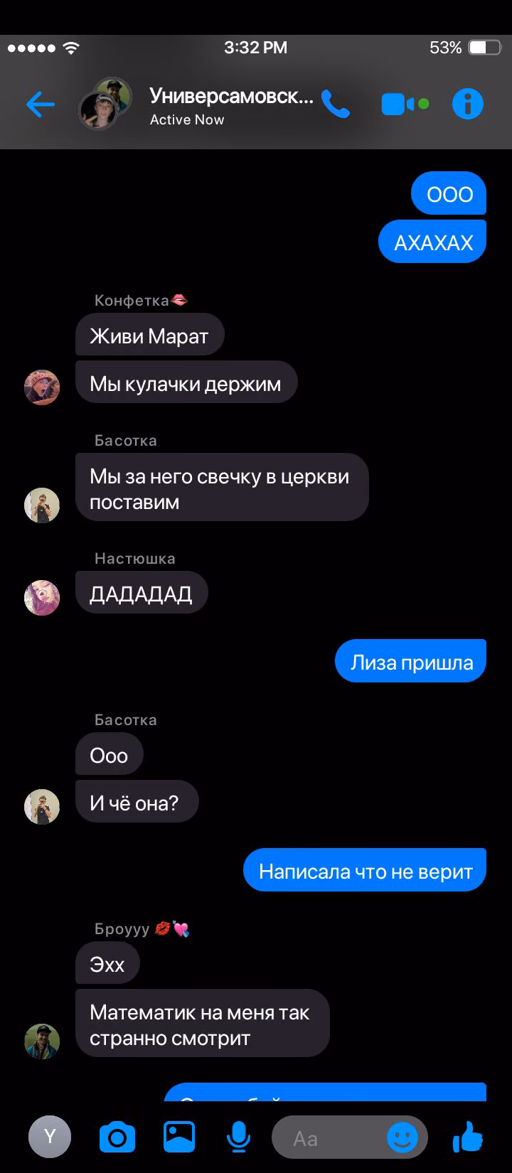 3e3a1d5edf7cedb8ac4d257287a88f9f.avif