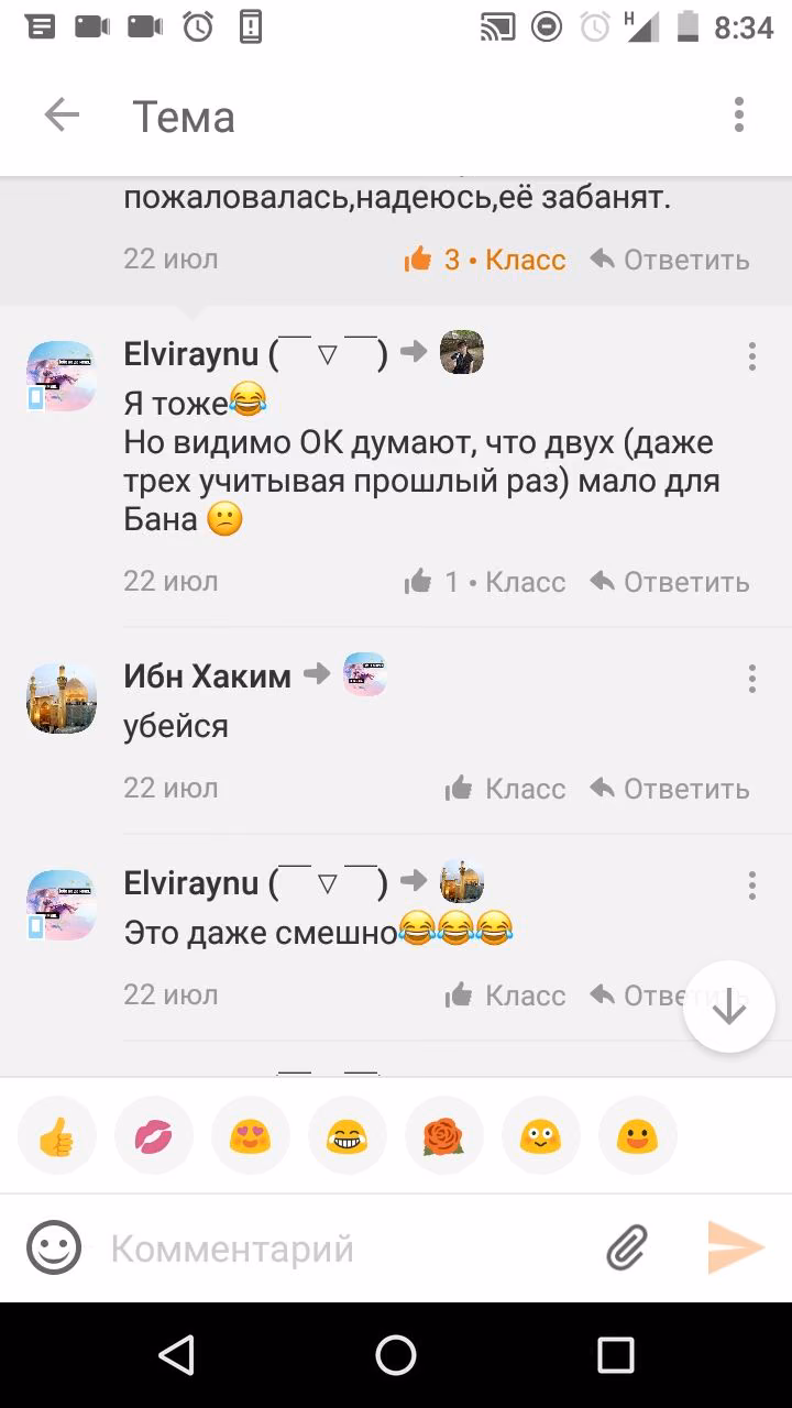 3e3ebfe5b37579e85dbb745fcd866bf0.avif