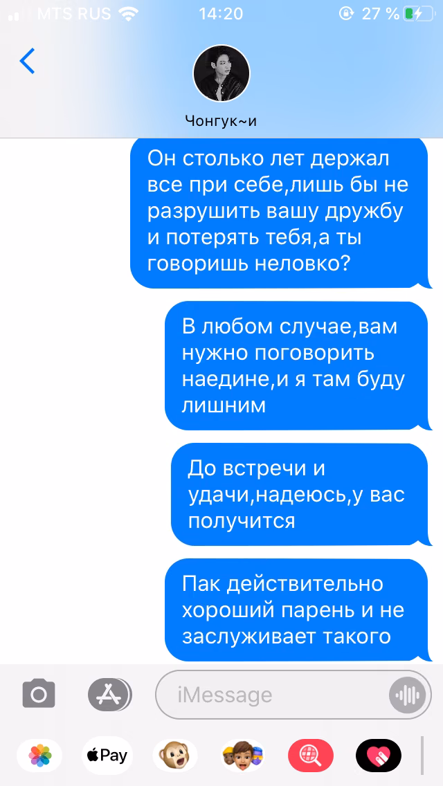 3e447f61e629007539f81d2fc4ba2a6b.avif