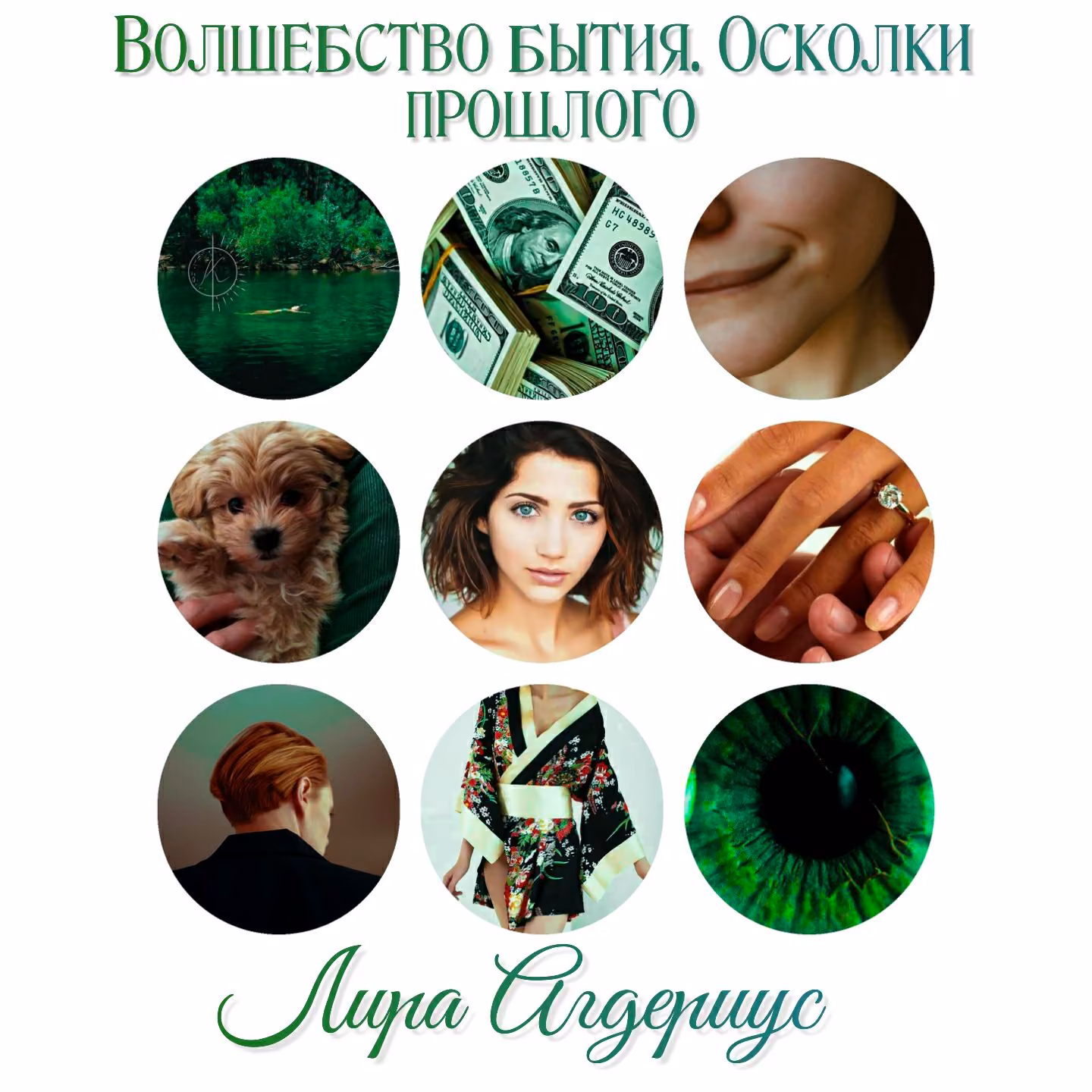 3e4787a41405f3babecbe8e02f5fb535.jpg