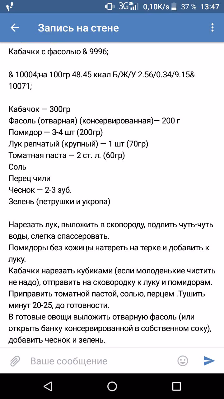 3e47bb857aee16bb72137f0e1d4a1966.jpg