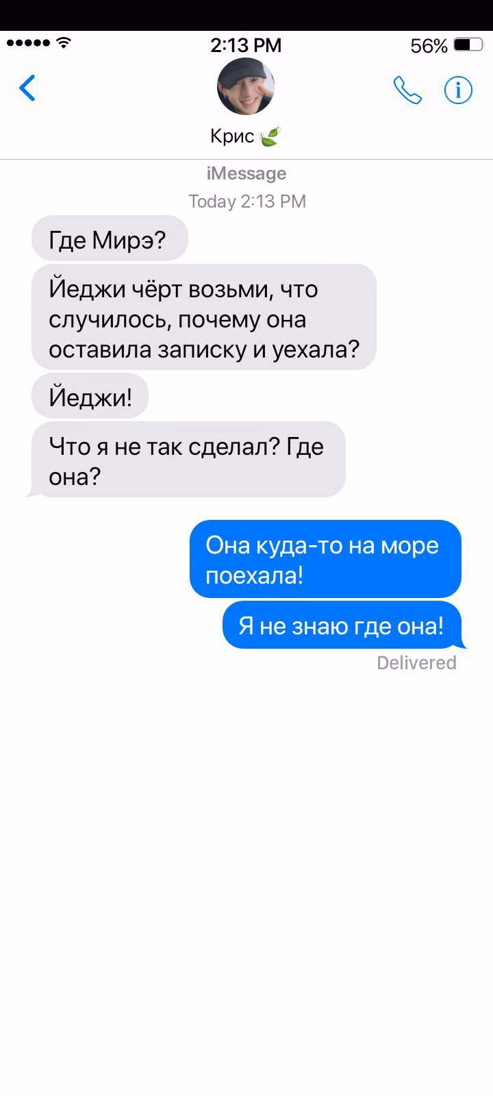 3e4a26ca80f3b0ebf4b58dfffd11a645.jpg