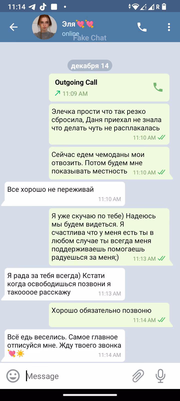 3e4adbf90f8fb0f1b6d6ca85d4252f39.jpg
