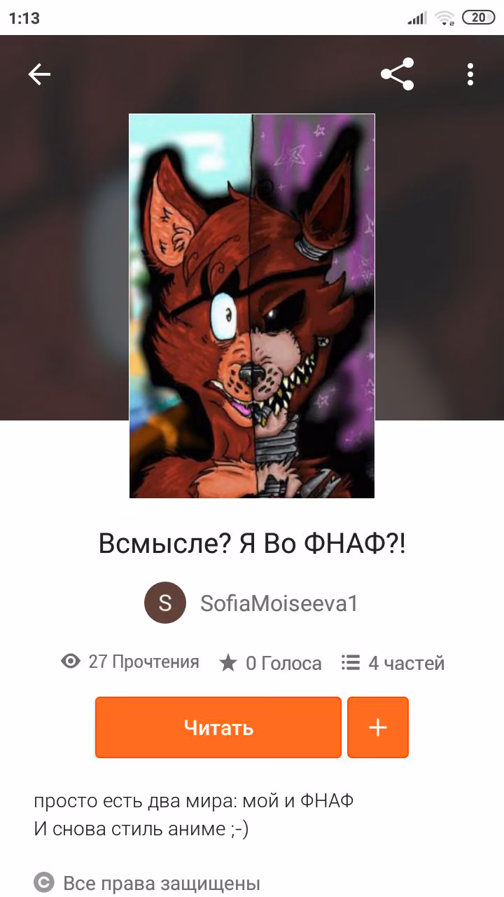 3e4c7d67ef1d4d4faac0ecd4c409068a.avif