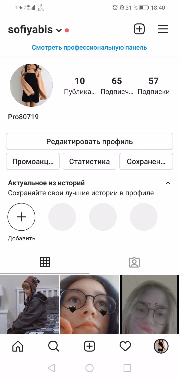 3e4caaddff85bf85d8c6fc2927be21f7.avif