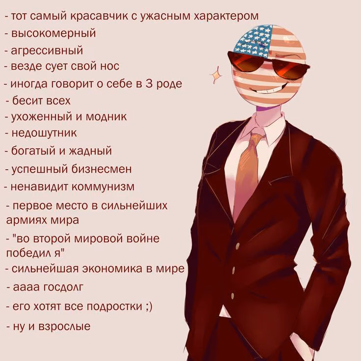 3e4cbf01cf45071b2aa8c55bd580ab41.jpg