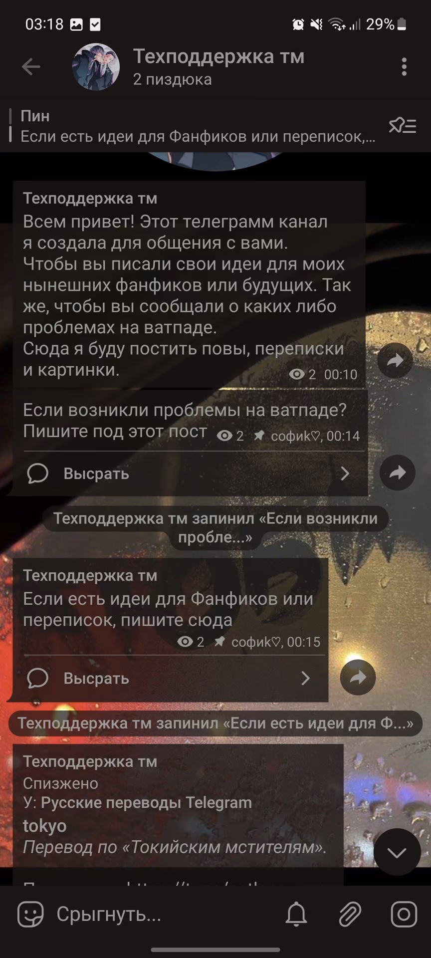 3e4cd9140415e808538c14efa0b7c0d6.avif