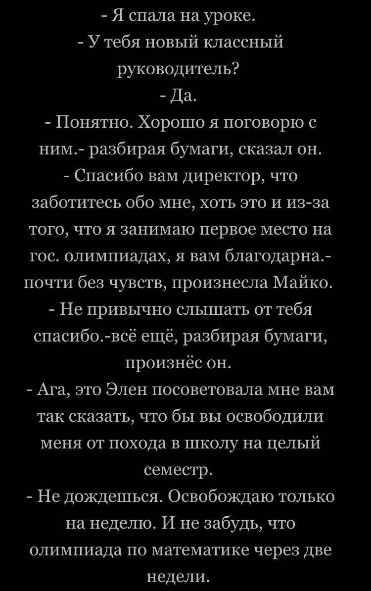 3e4d79c7d1c634b0696073336fc7d238.avif