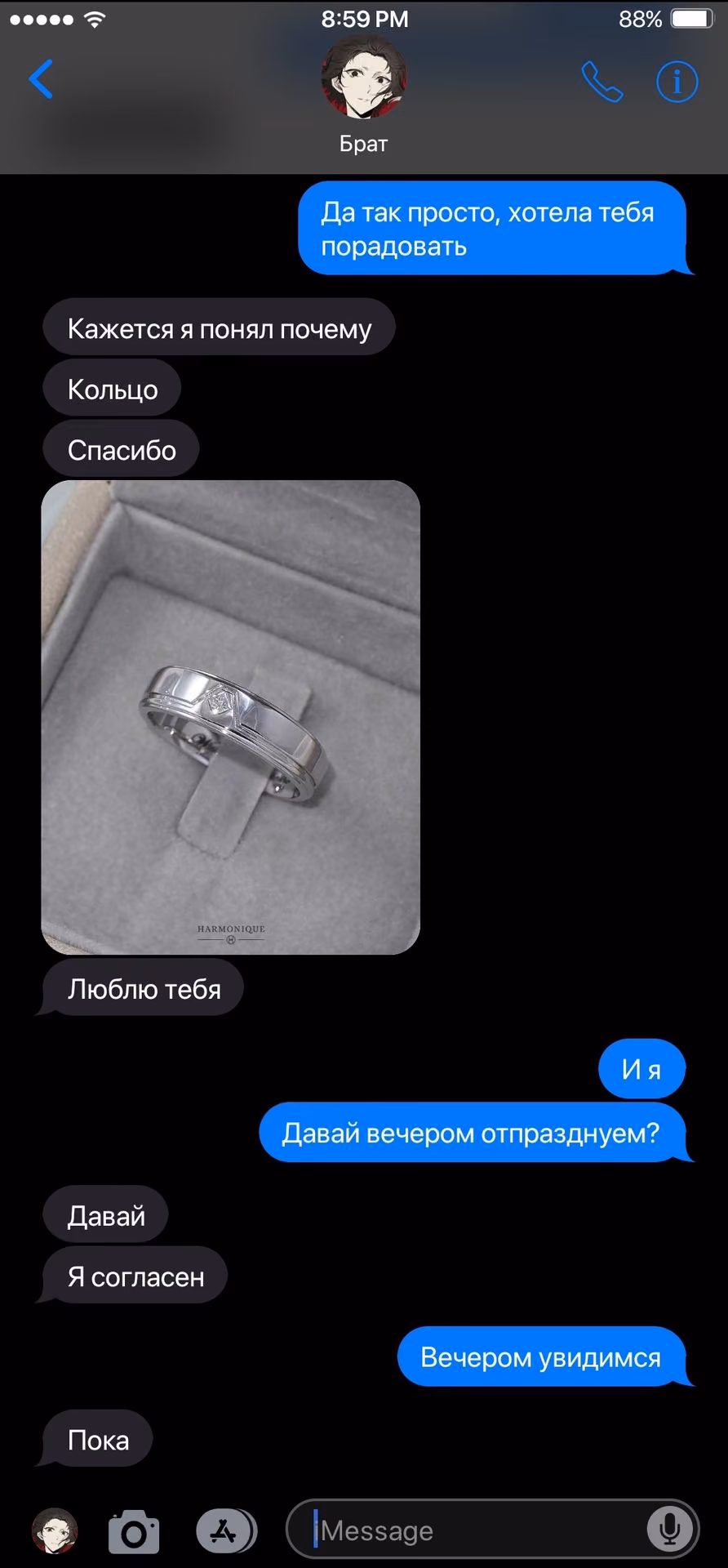 3e4dda0da7d38864500a19d40763d9e8.jpg